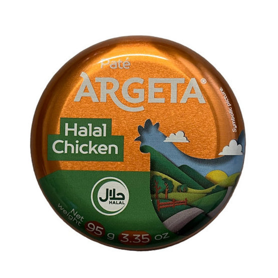 Argeta Huhn HALAL 95g